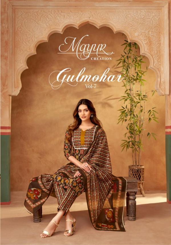 Mayur Gulmohar Vol-7 – Dress Material